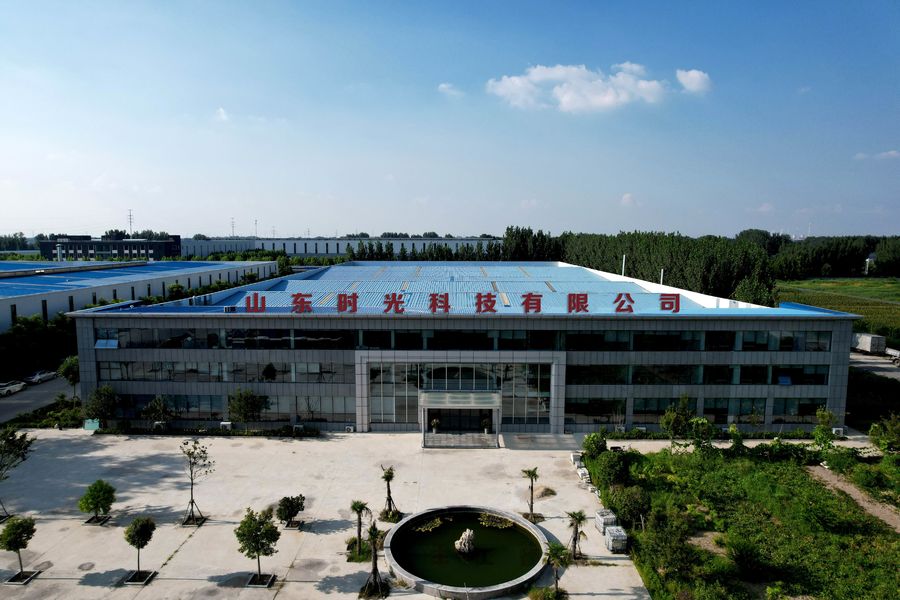 Chine Shandong Time Machinery Technology Co., Ltd. 